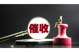 秀洲讨债公司如何把握上门催款的时机